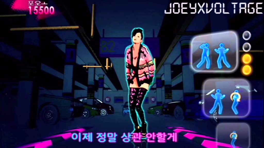 K-pop Dance Festival Wii Game Download